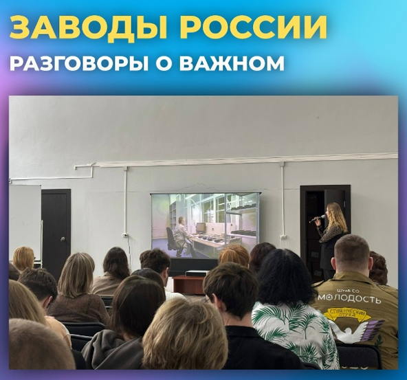 снимок тпт.png снимок тпт.png